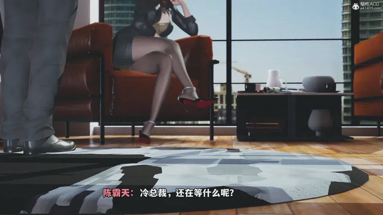 第1话、659 ページ