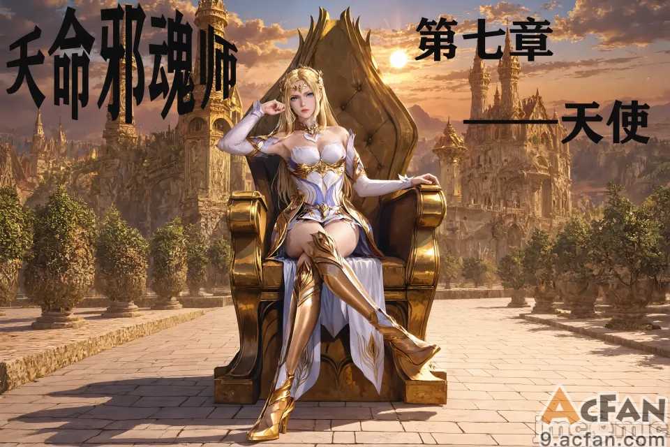 第1章, страница 1