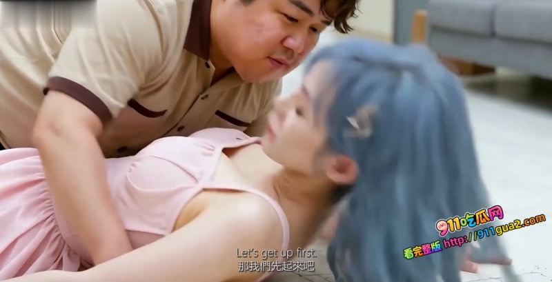 少女歌手的秘密05