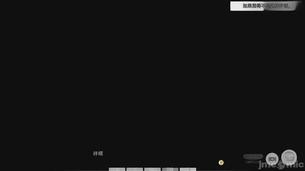 第1话, страница 542