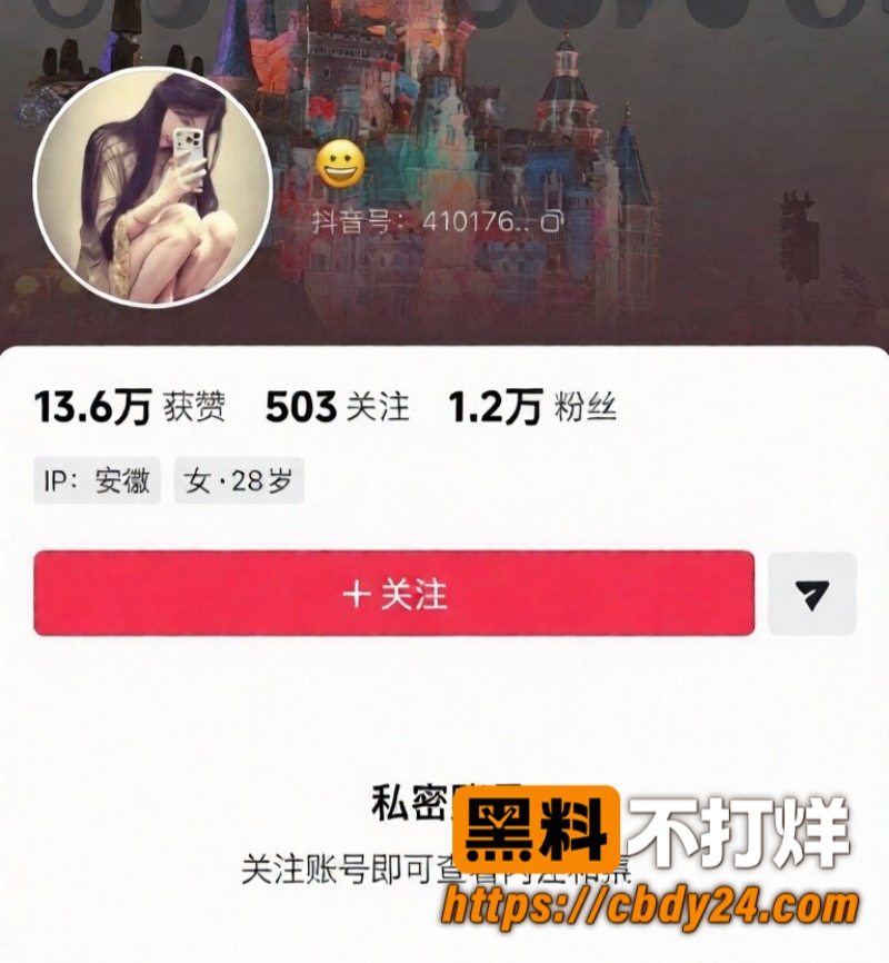 汪欣妍34