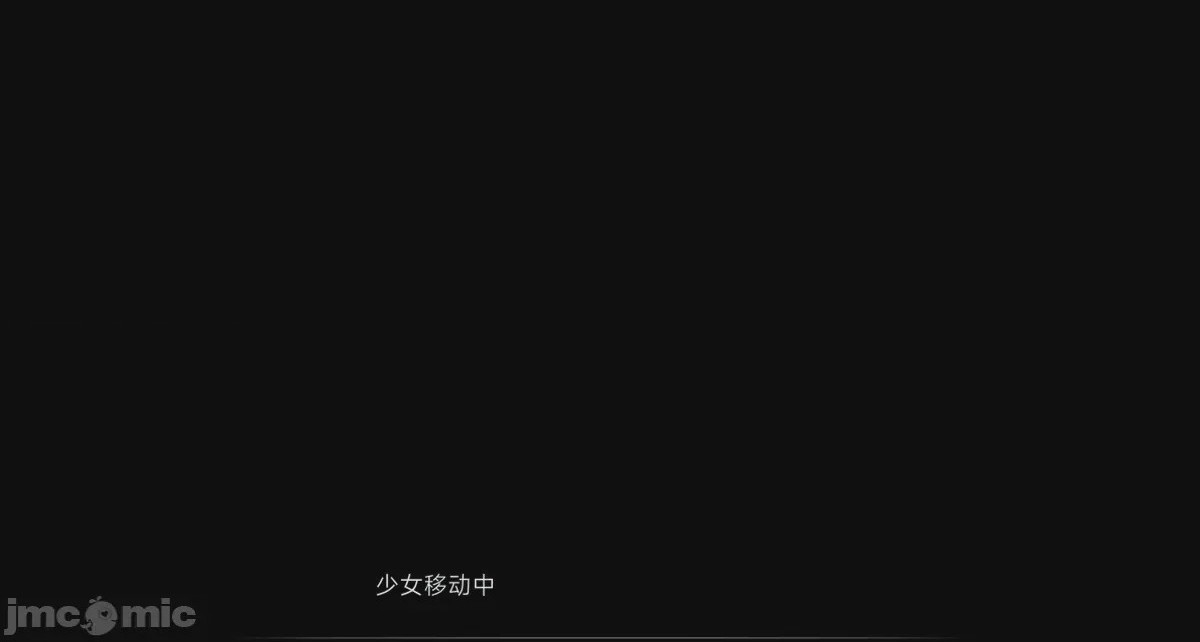 第1话, страница 98