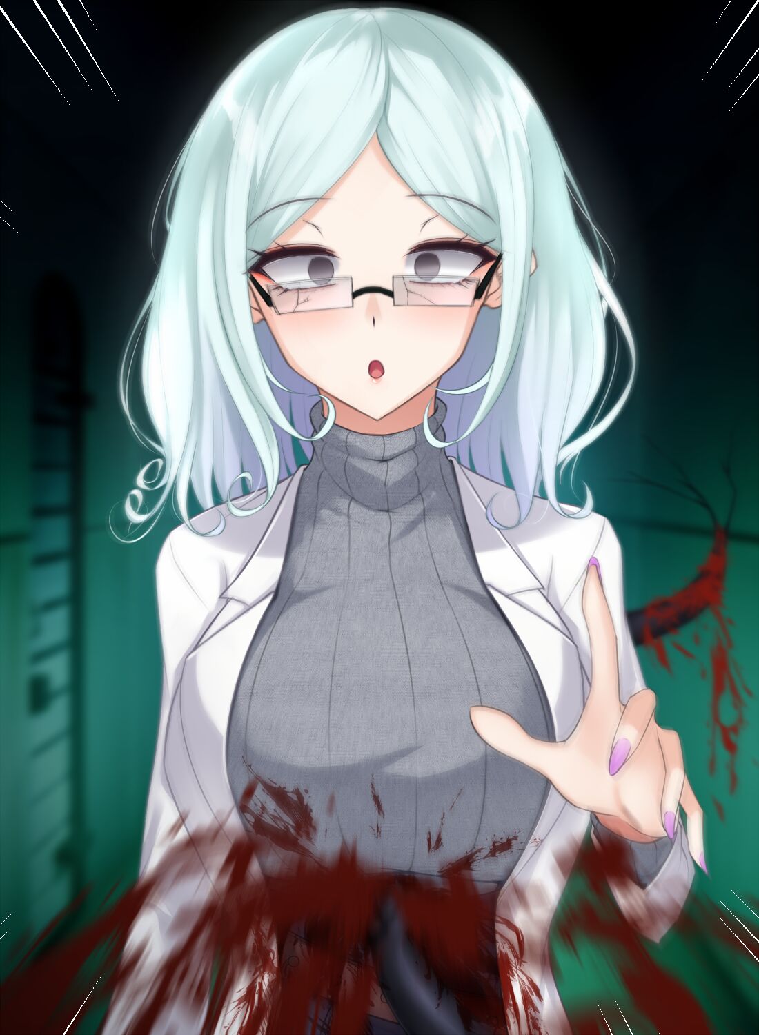 1, pahina 255