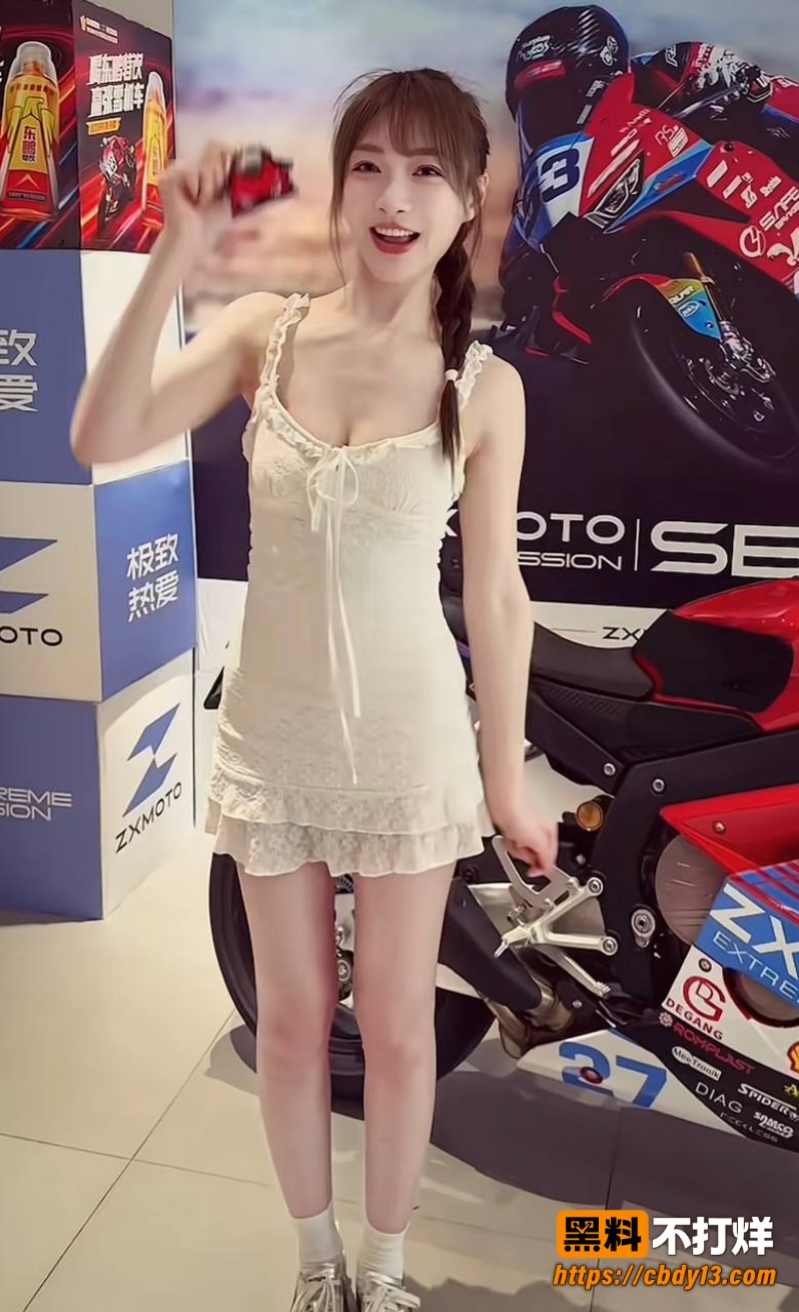 梅尼耶7