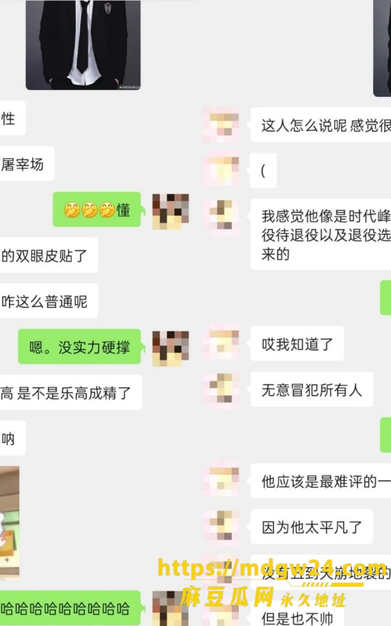 photo_26_2026-10-08_21-48-26