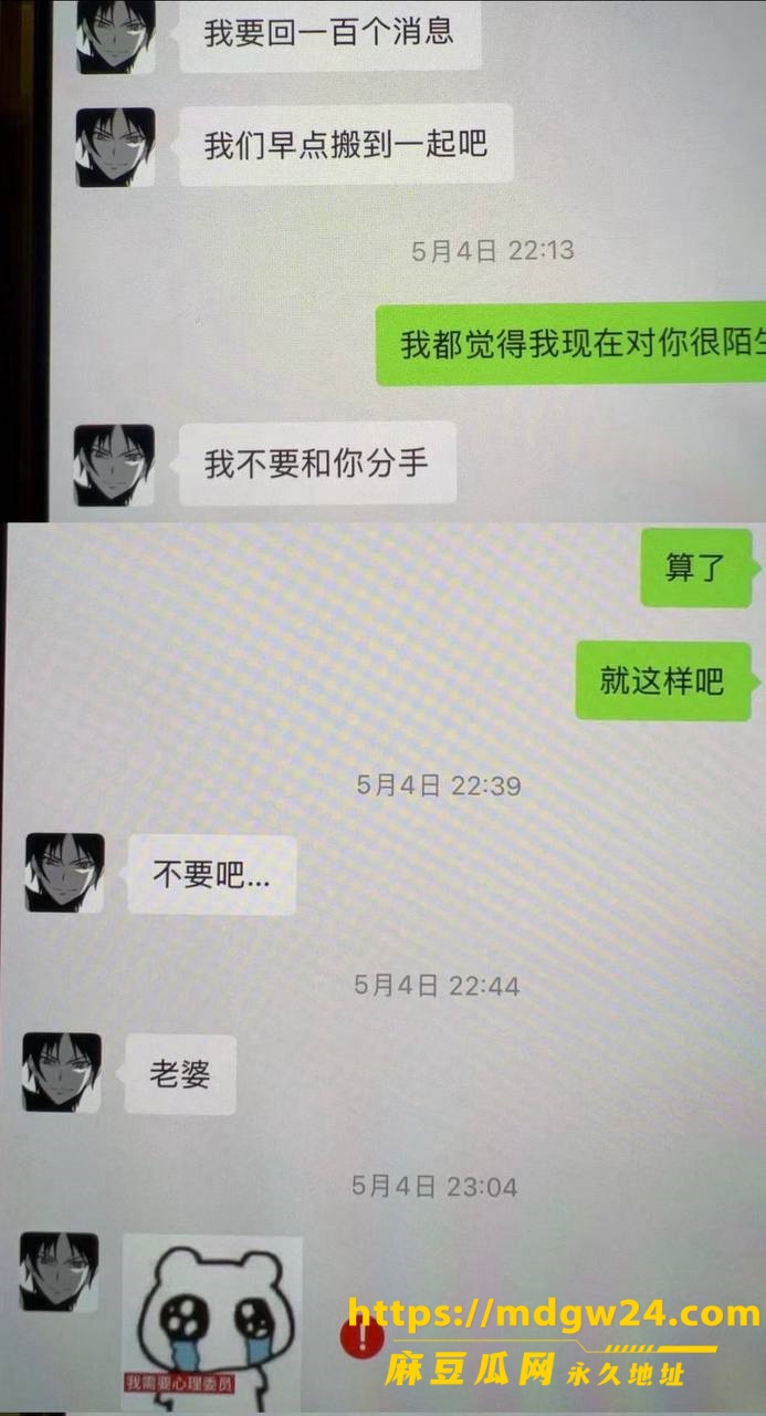 photo_29_2026-10-07_10-50-17