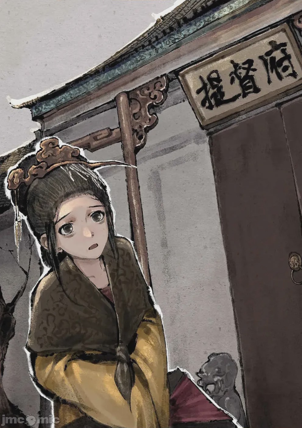 第1话, страница 220