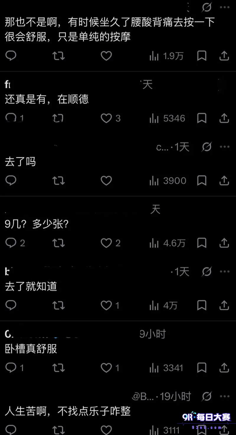下载 (19).png