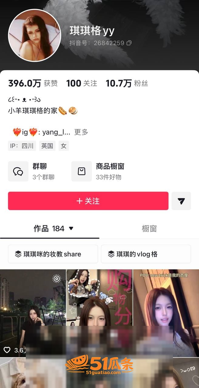 SASIOVERLX相关图片23