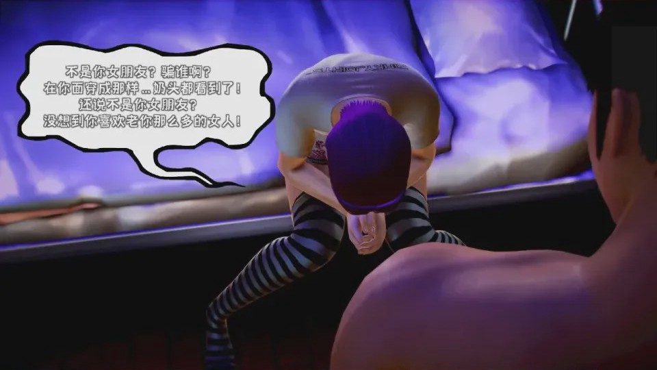 第 1 章, страница 679