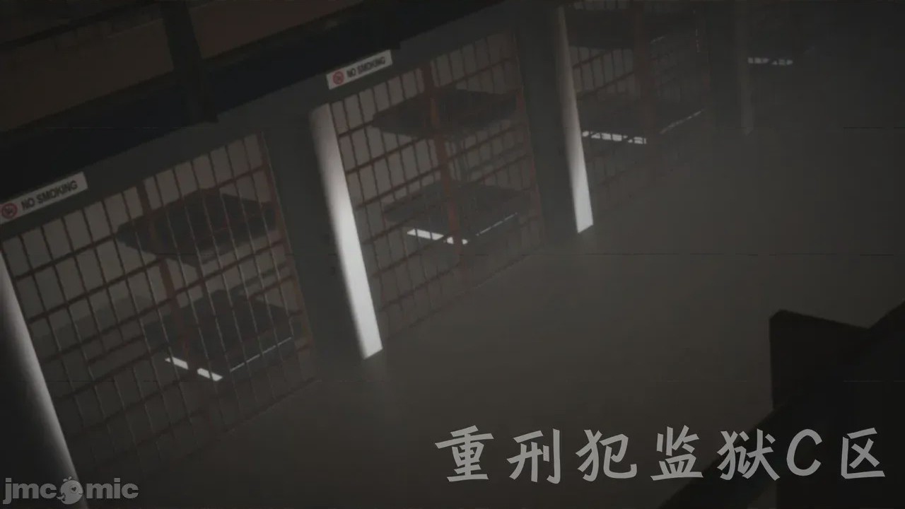 第1话, страница 131