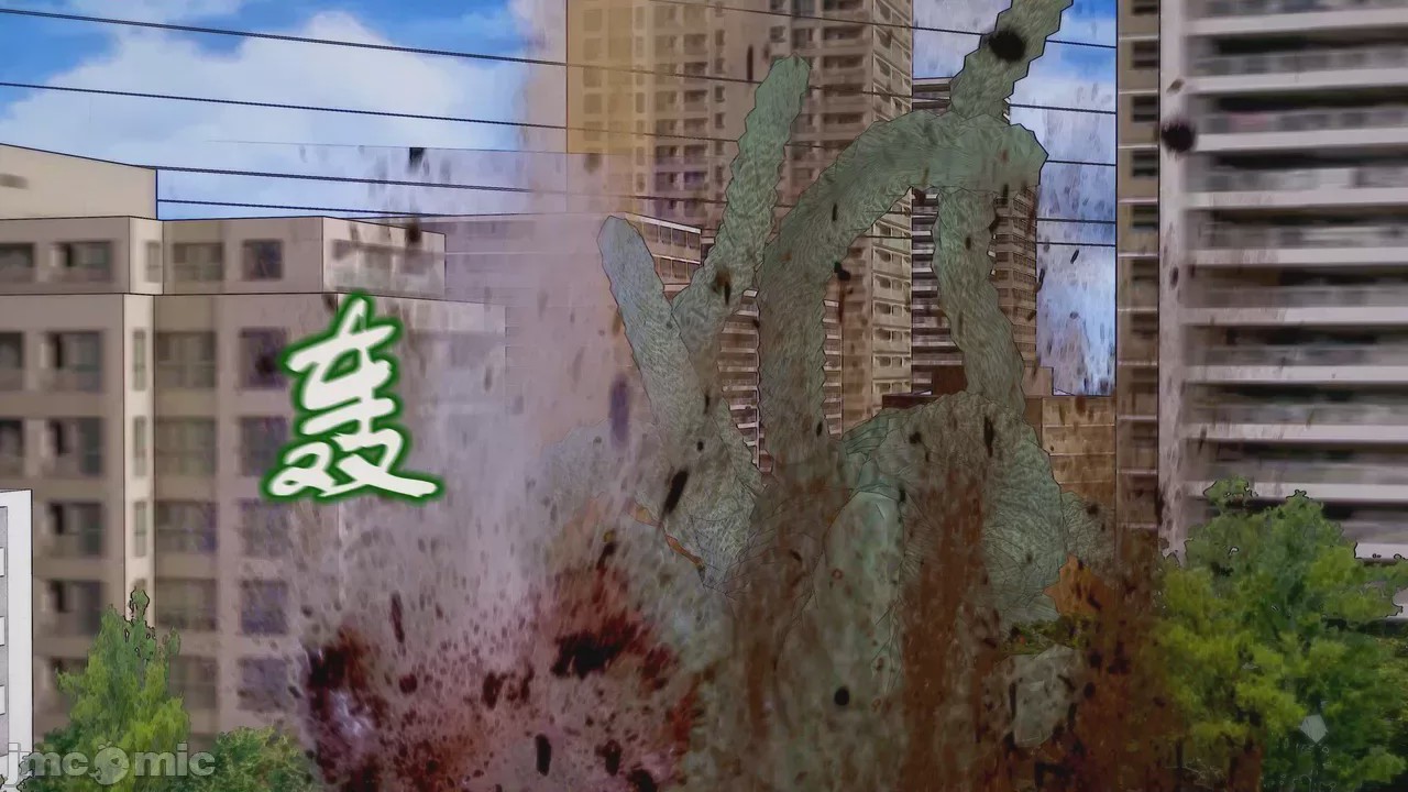 第1话, страница 90