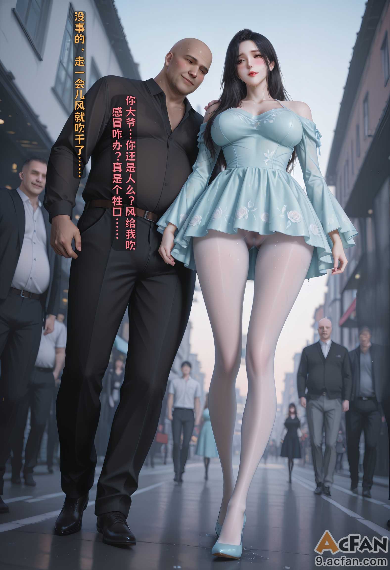 第1章，第 199 頁