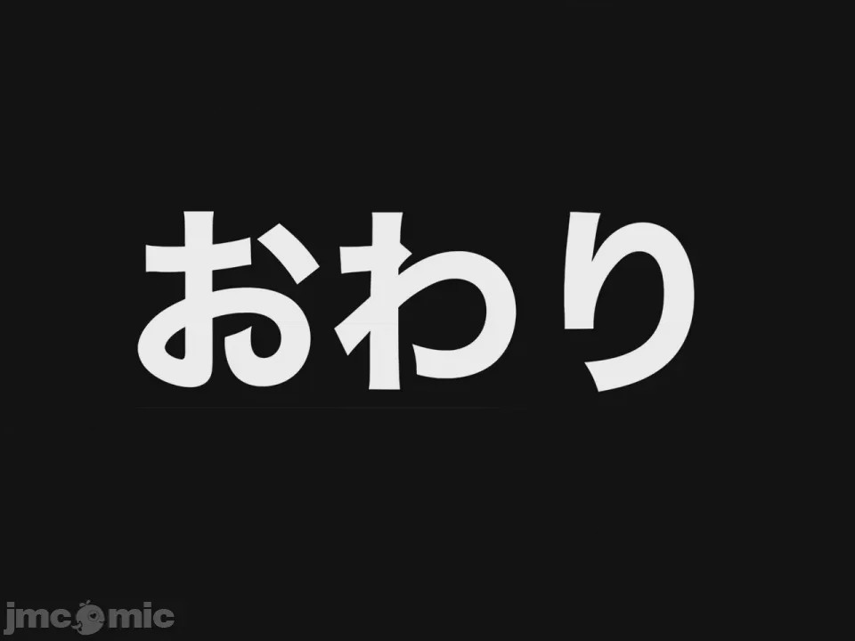 第1话, страница 338
