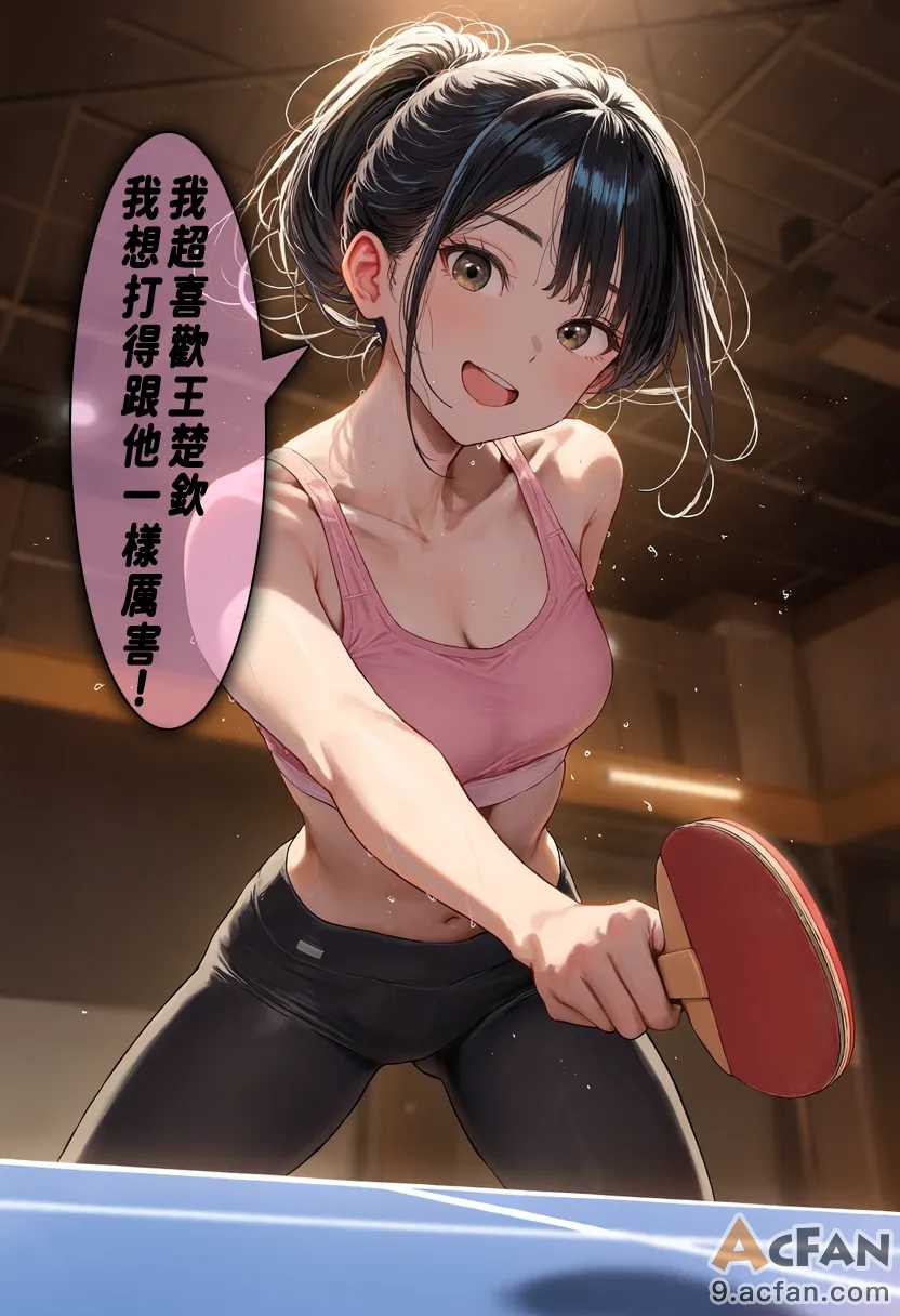 第1章，第 11 页