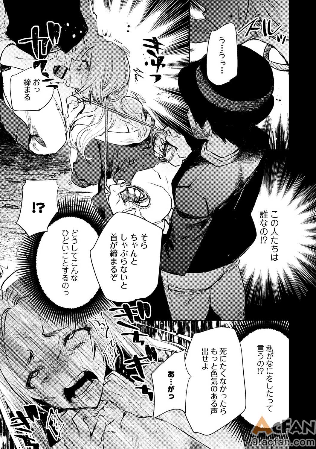 第1章, page 59