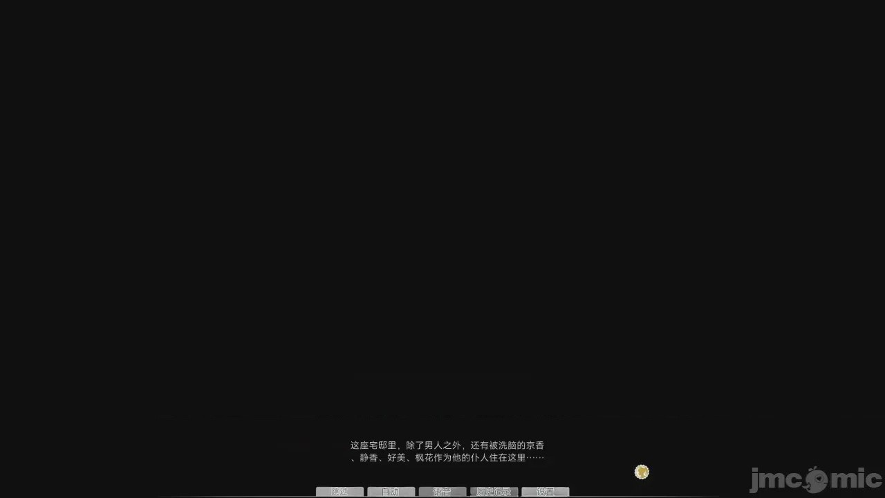 第1话, страница 1281