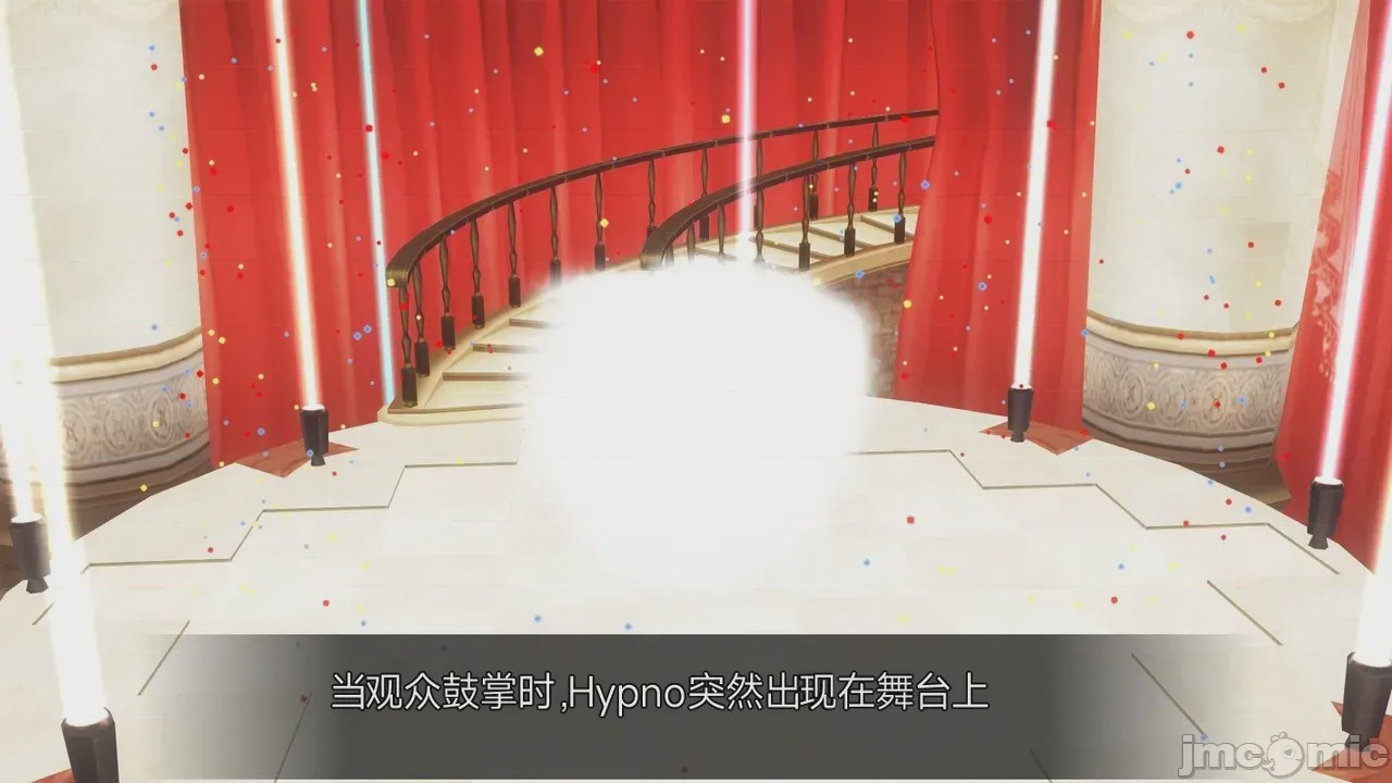 第1话, страница 996