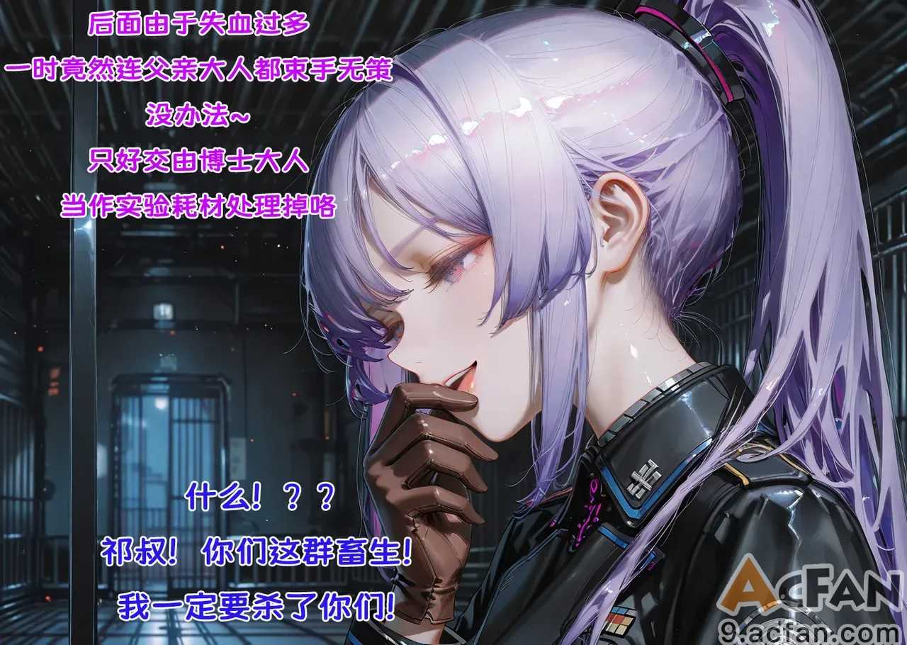 第1章, страница 486