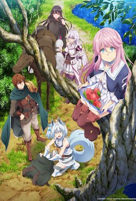 Плакат для 回复术士的重启人生 第01话 回复术士重启人生