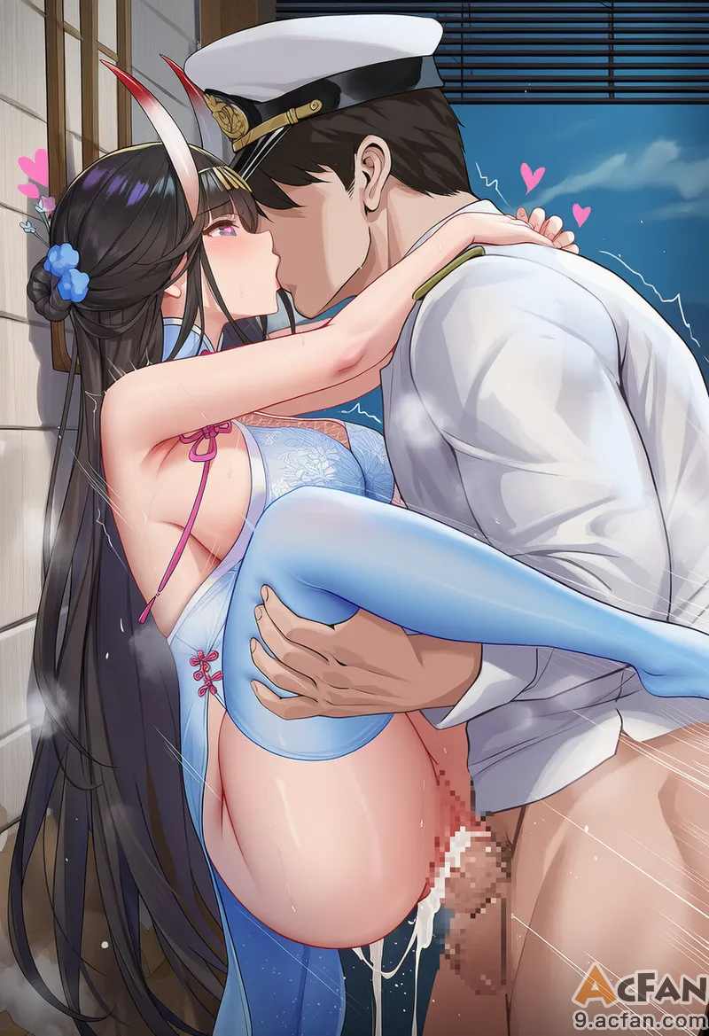 指挥官的性福生活1_来自妻子们的旗袍盛宴, 페이지 72