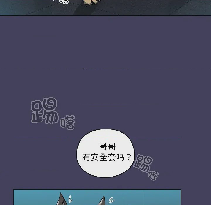 第1话 1，第 212 頁