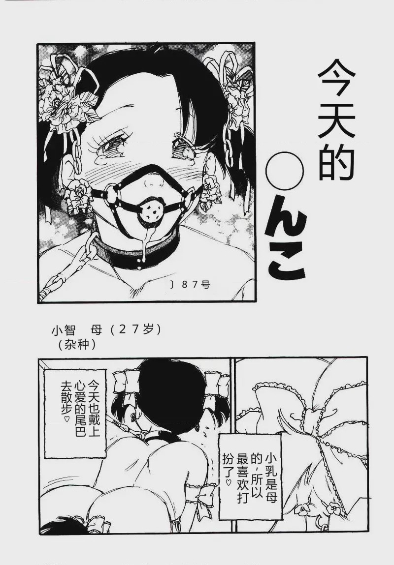 第 1 章, page 171