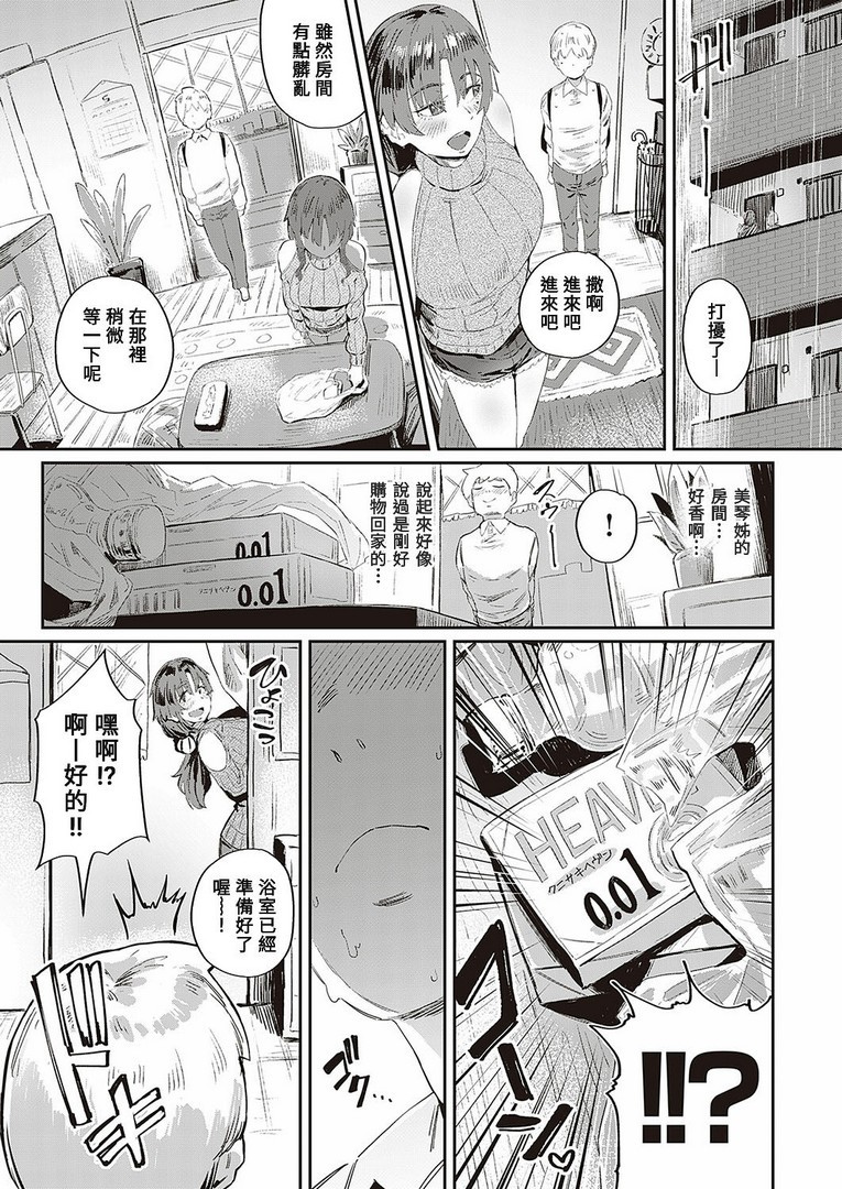 1，第 231 頁
