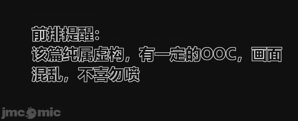 第1话, страница 2