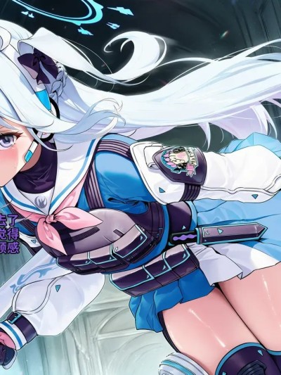 雪兔小队受难记 - 第2部分 のポスター