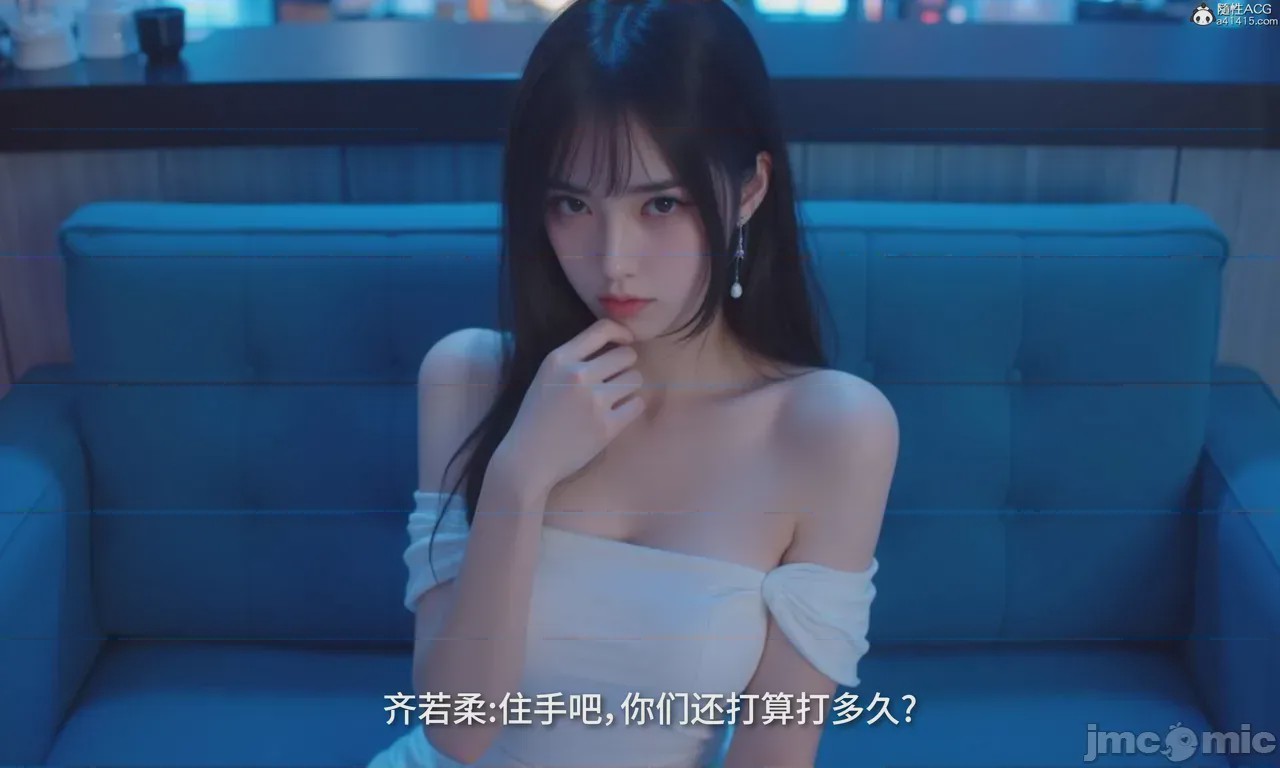 第1话, страница 992