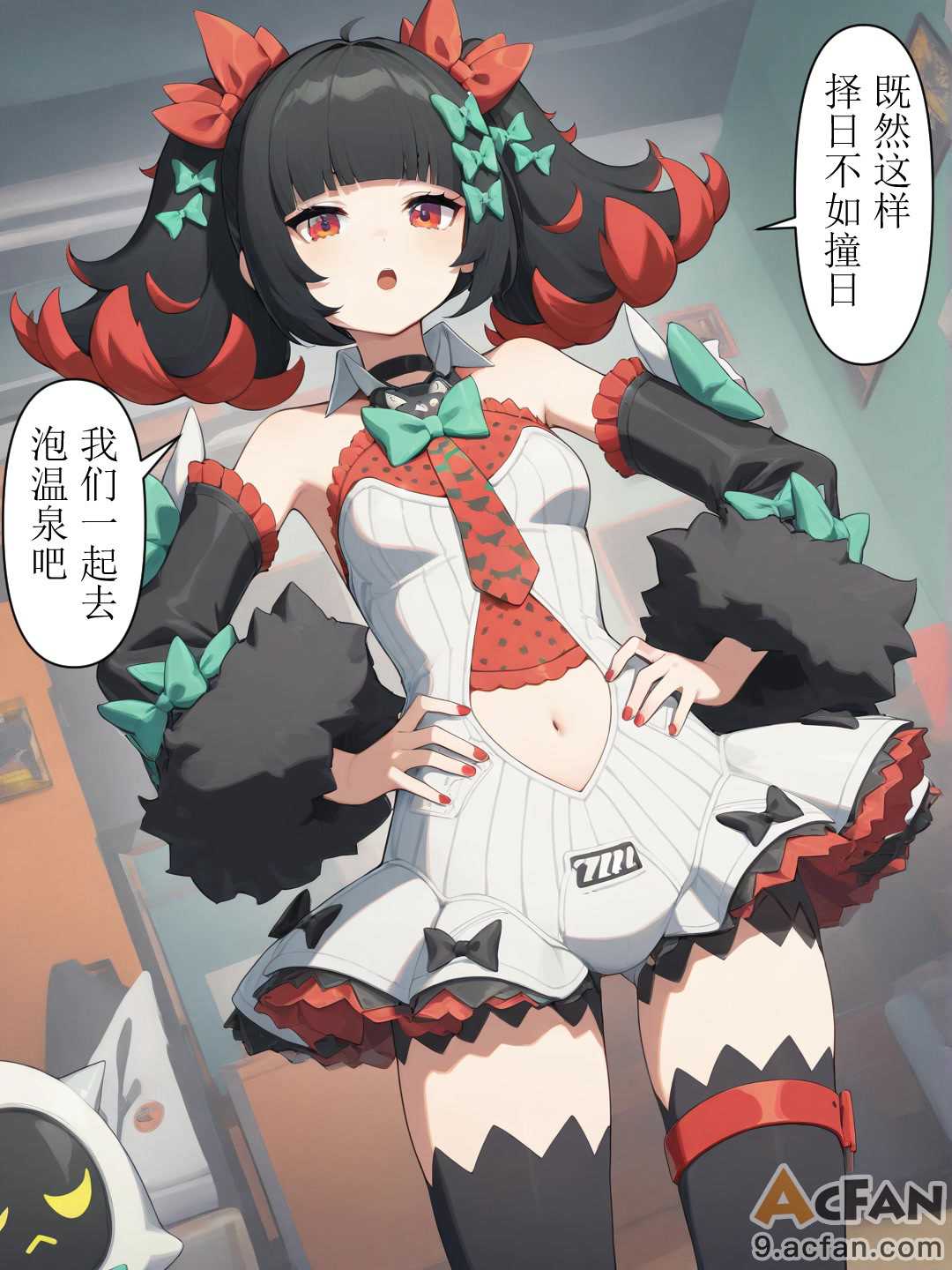第4章，第 25 頁