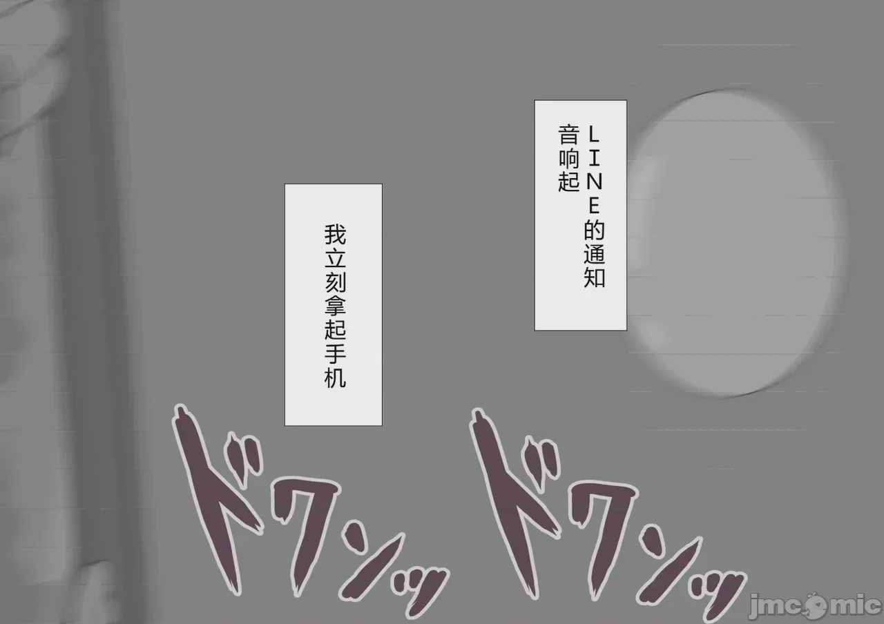 第1话, страница 1323