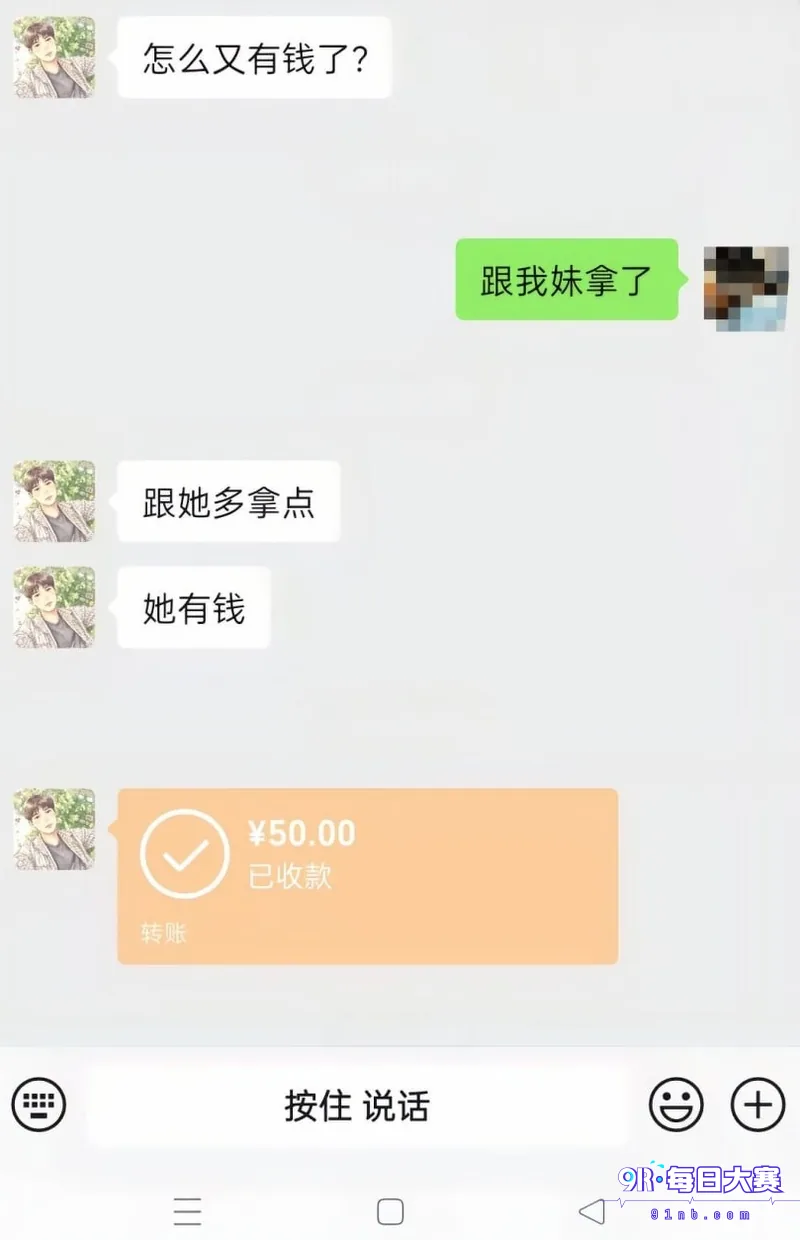 下载 (14).png