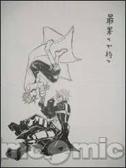 第1话, страница 277