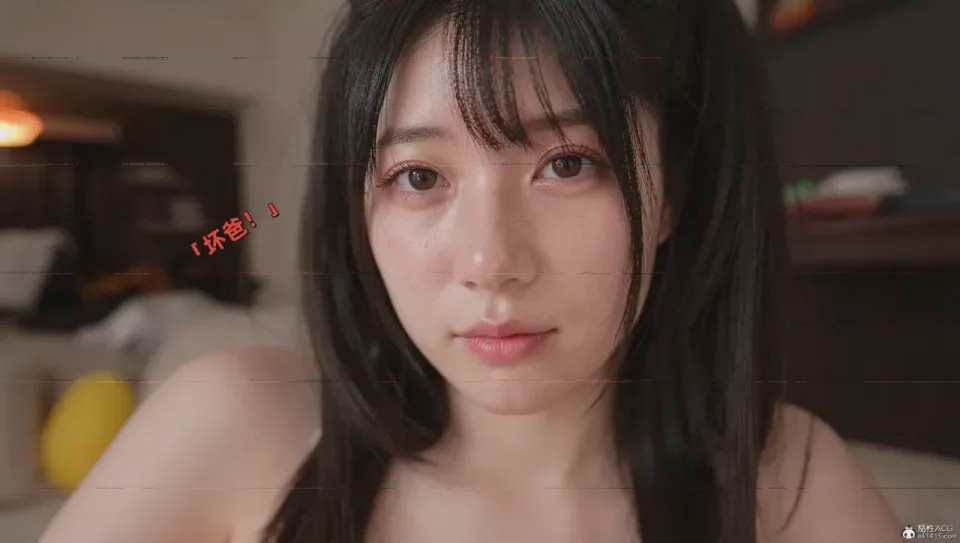 第1话，第 119 頁
