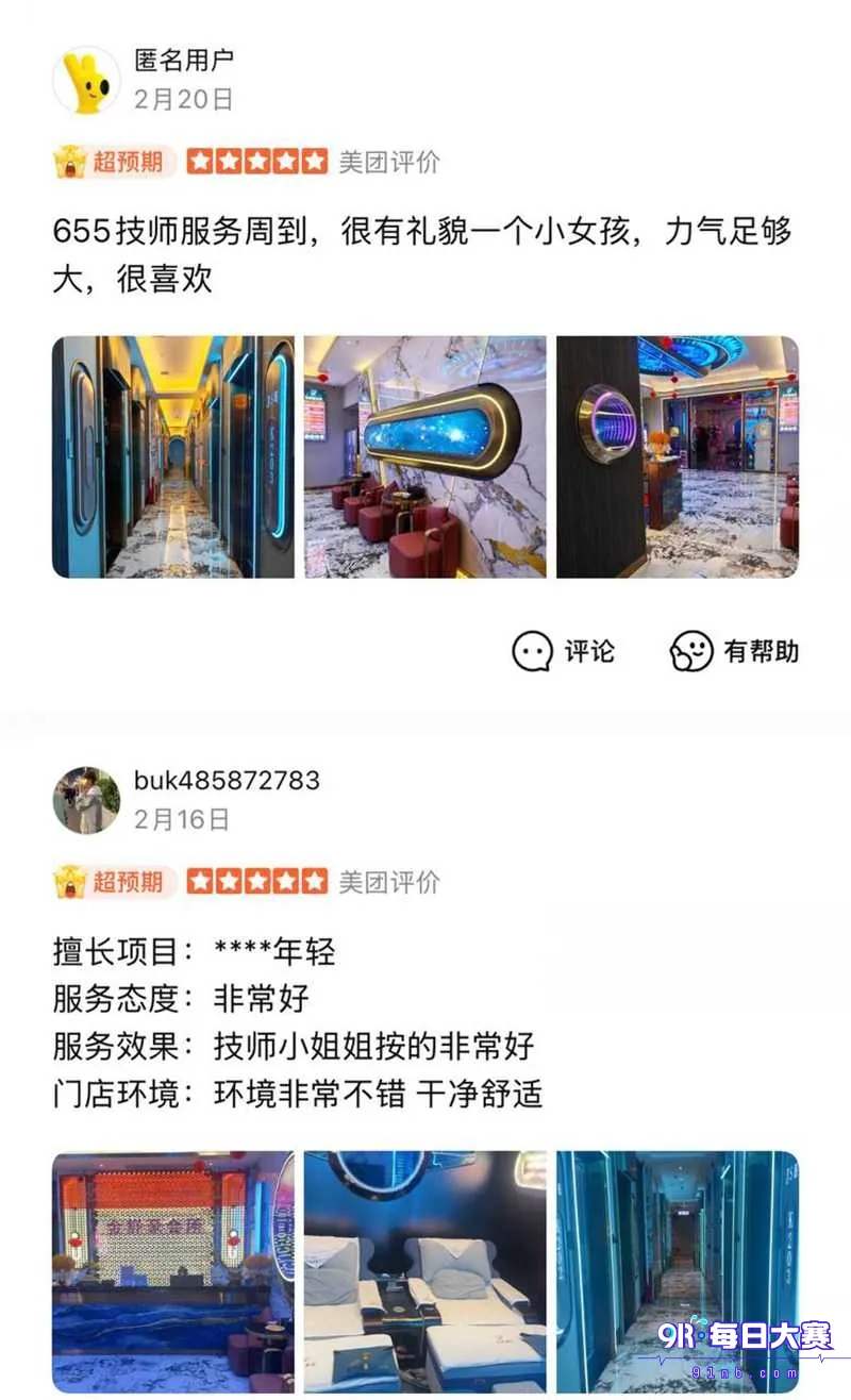 下载 (26).png