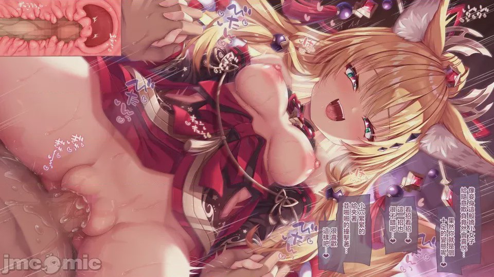 第1话, страница 15