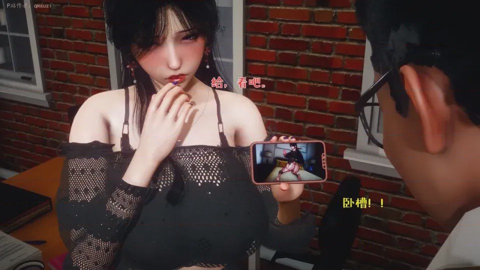 第 1 章、195 ページ