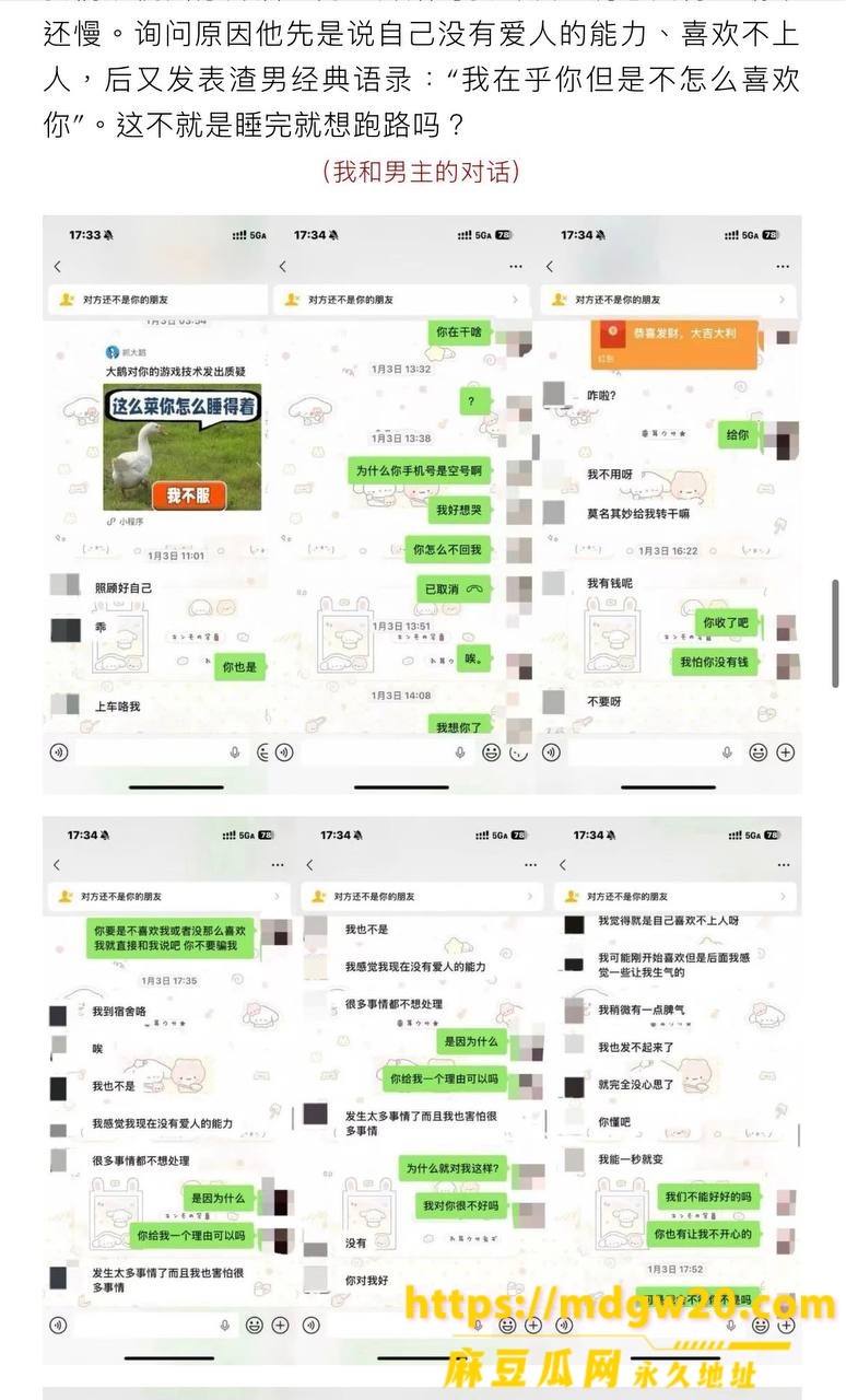 photo_16_2026-09-01_12-30-47