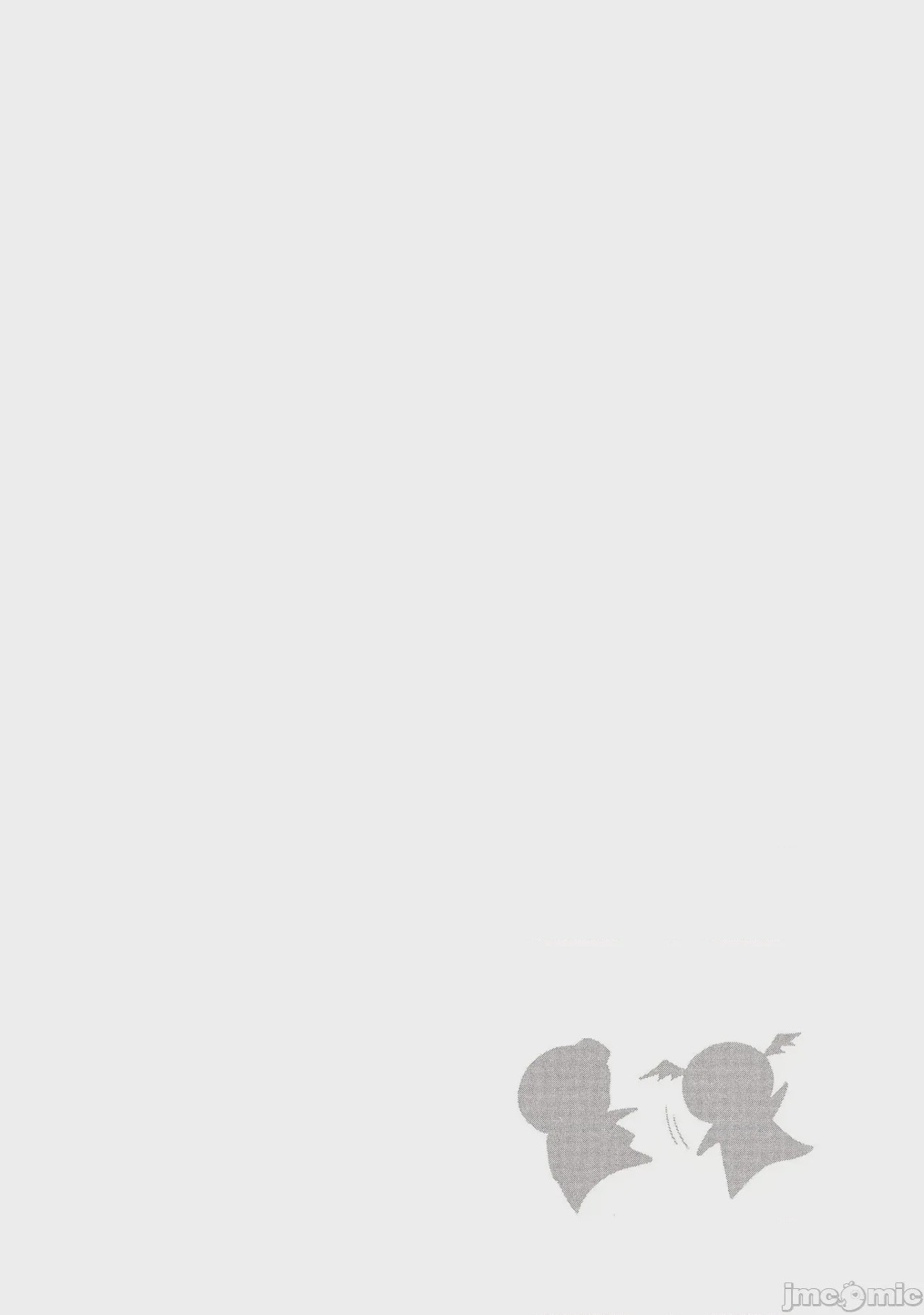 第1话, страница 75