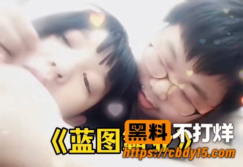 我就是图图10