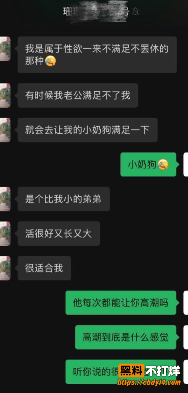 珊珊瑜伽17