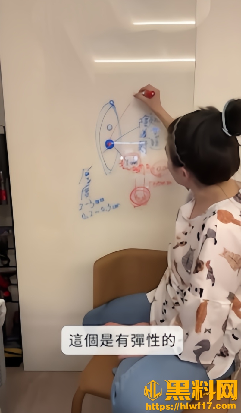 处女膜5