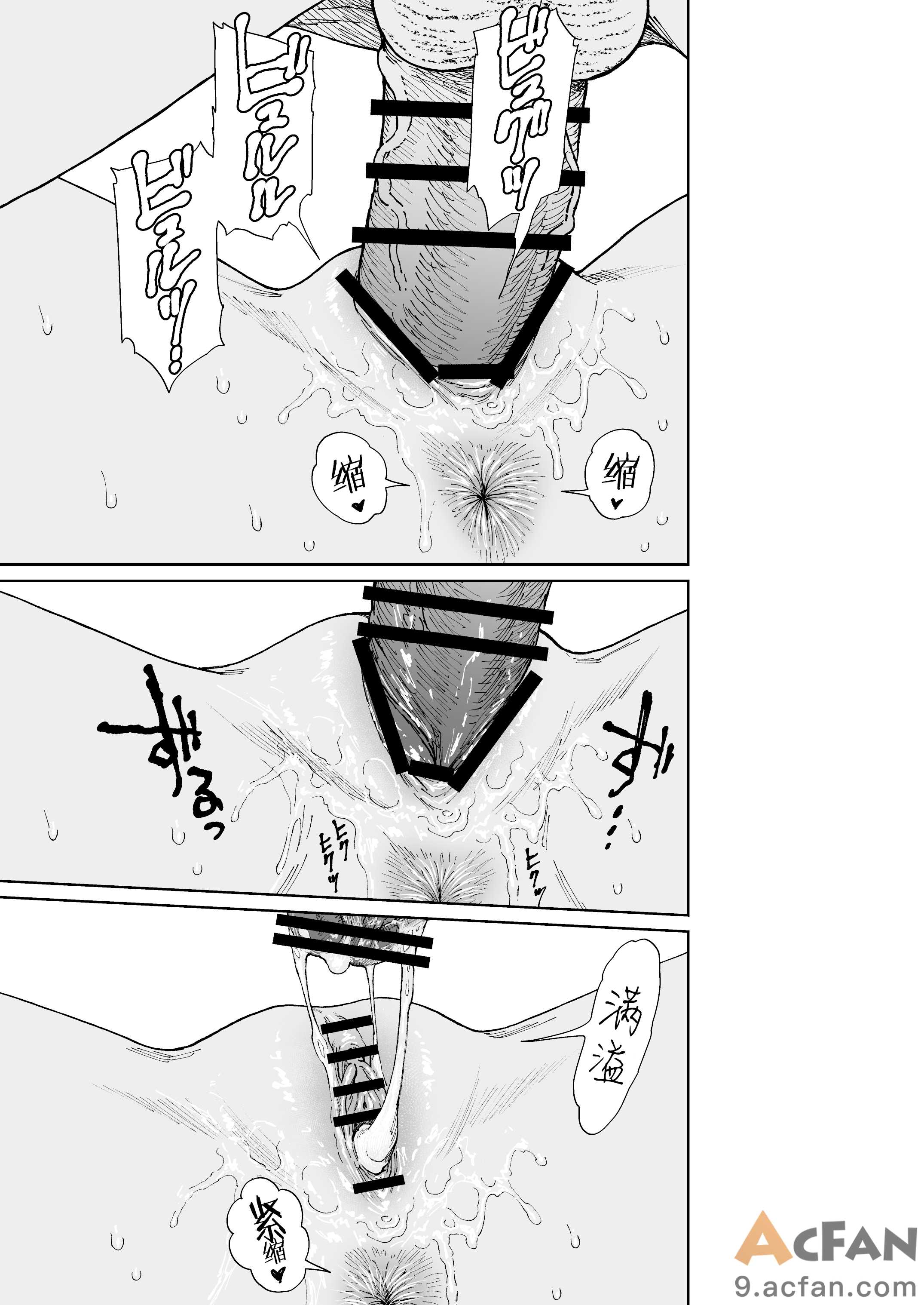 第1章, page 18