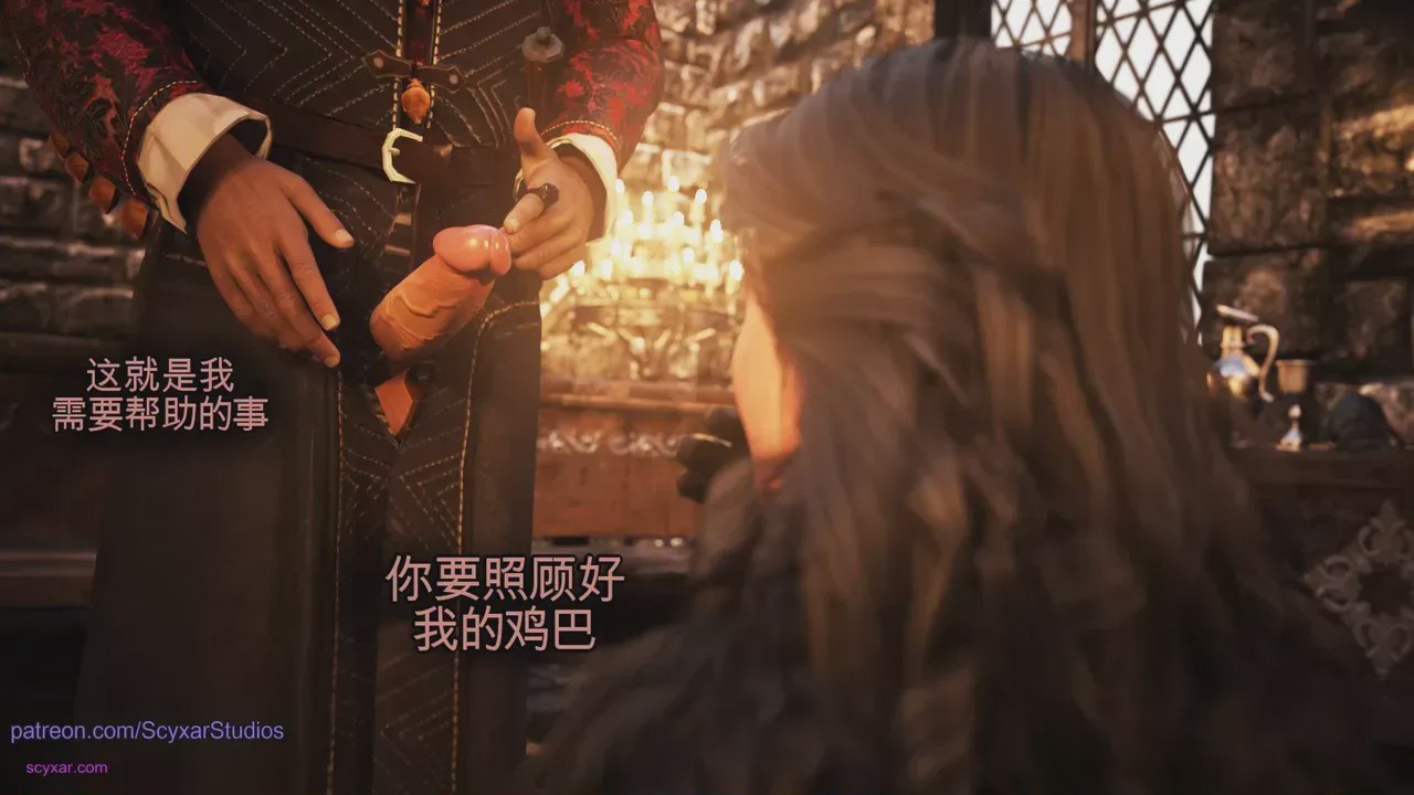 第1话, страница 79