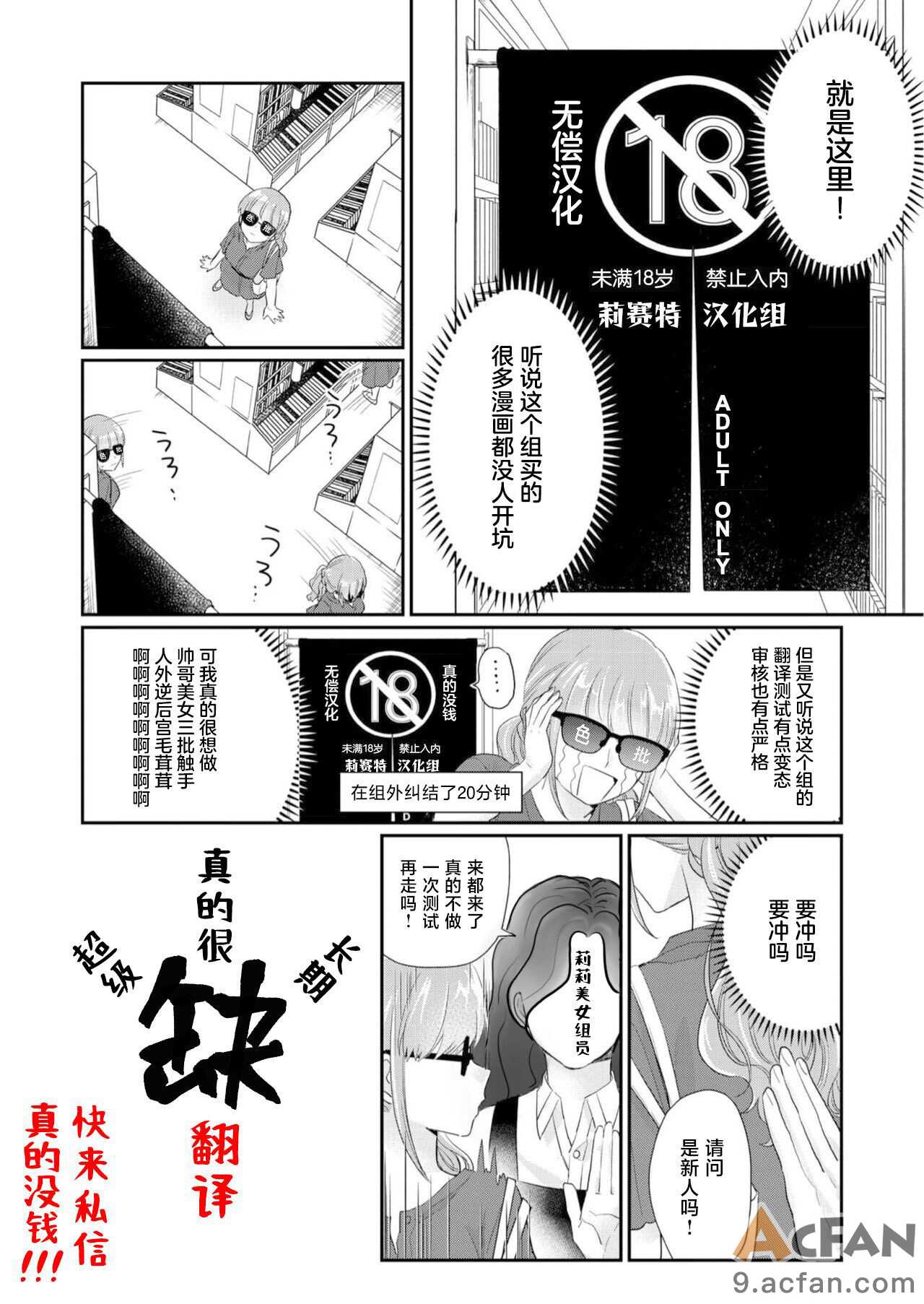第1章，第 80 页