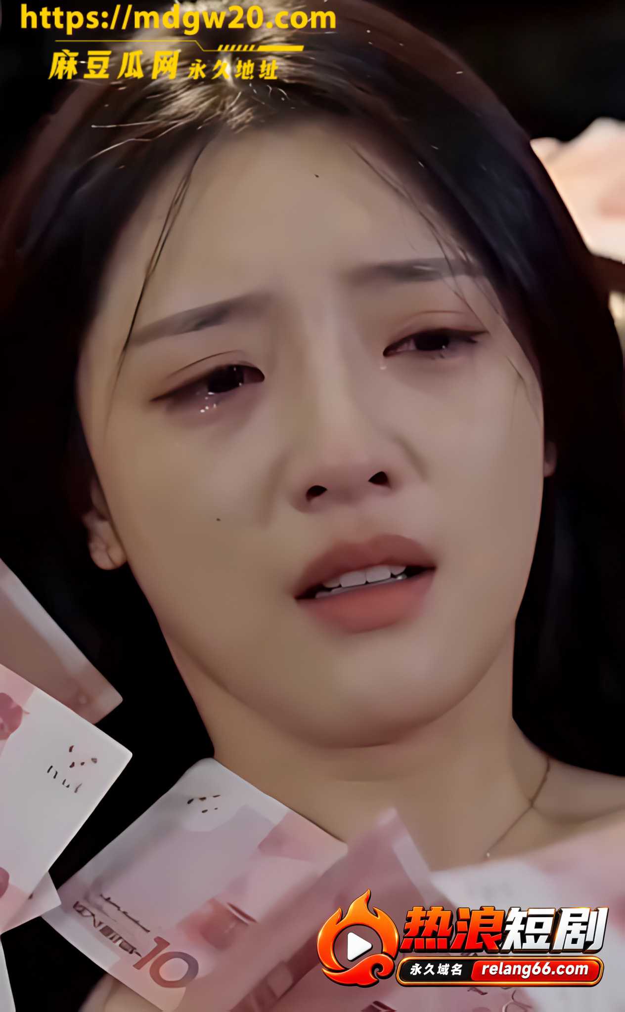 2026091623161870896