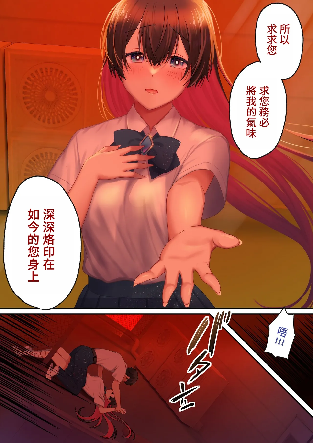 第 1 章，第 96 頁
