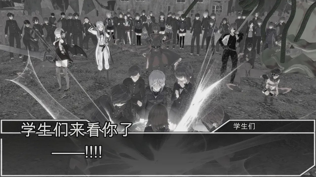 第1话, страница 742